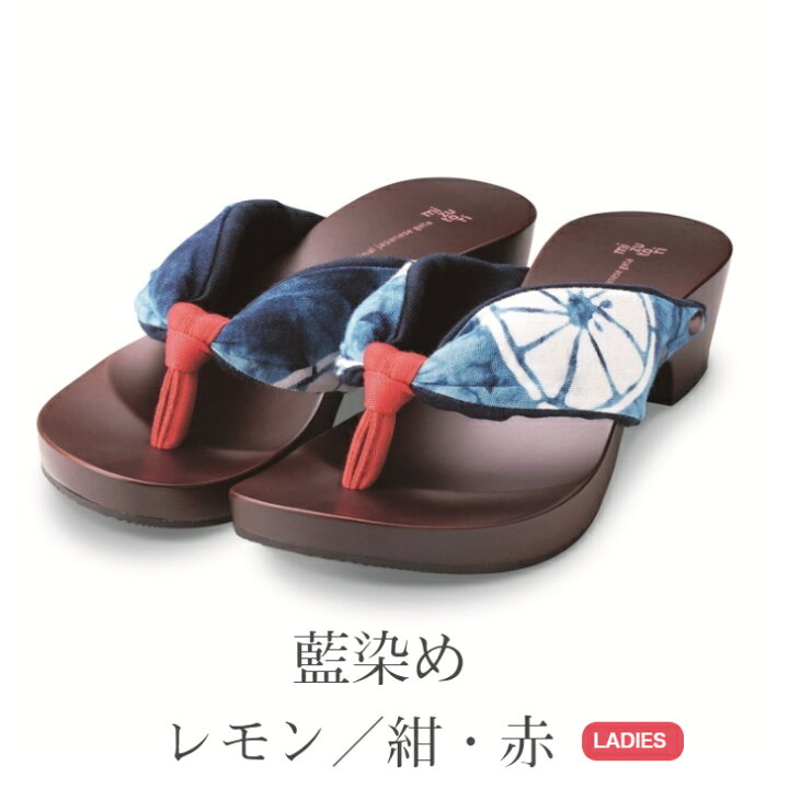 楽天市場】水鳥工業 みずとり 下駄 hitete クラフト 4.5cmヒール NTC 