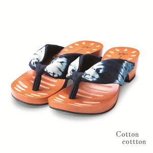 H ݂Ƃ  hitete Ntg 4.5cmq[ KTC-05 ߁Ei^EiLaManoj蒤艺 21cm`25.5cm fB[X