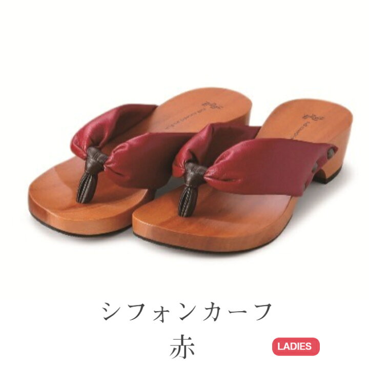 楽天市場】水鳥工業 みずとり 下駄 hitete クラフト 4.5cmヒール KT-08 