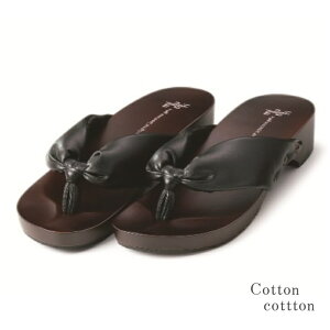 H ݂Ƃ   Ntg 3.5cmq[ MAI-04 VtHJ[t蒤艺 22cm`27cm Y/fB[X@jZbNX