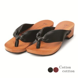 H ݂Ƃ  hitete Ntg 4.5cmq[ KT-08 VtHJ[t/ԁ@蒤艺 21cm`25.5cm fB[X@JɂʂĂӂ