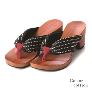 H ݂Ƃ  hitete Ntg 6.5cmq[ KC-01 hbgE^@蒤艺 21cm`25.5cm fB[X