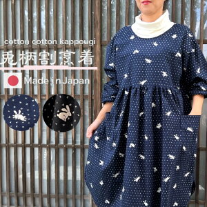 y{ꊄBzS̓{IY ۂ bsO  H ~ t v[g Gv  Mtg s[X Ε NX}X ̓ hV̓ j 