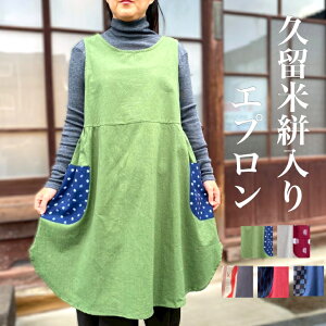 �y�v�����R����G�v�����z���{�� ���b�s���O�����I �S5�����{�����n �~�Z�X50��60��70�� ���f�B�[�X ��100�� �z�[���E�F�A ���ʕ� ���R ����ꕿ �h�b�g ��̓� �M�t�g �v���[���g�`�� �a���� 