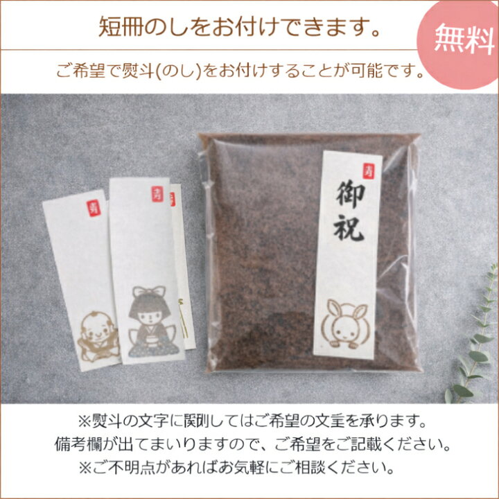 楽天市場】儀右ヱ門【久留米絣2Wayショルダートートバッグ】歌パッチ