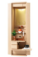 創価学会仏壇/家具調仏壇/コンパクト仏壇/モダン/ミニ仏壇/ランセル手動式アクリル板（ホワイトアッシュ）