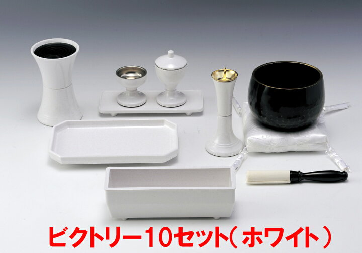 楽天市場】創価学会仏壇/家具調仏壇/コンパクト仏壇/モダン/ミニ仏壇 