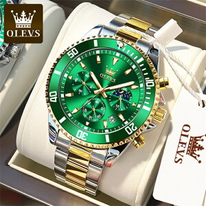 Olevs-�����Y���O�W���A���[�S�[���h�N�H�[�c���v�A�~���^���[�r���v�A�h���A�����A�X�e�����X�|�A�N���m�O���t�A���v�A�g�b�v�u�����h