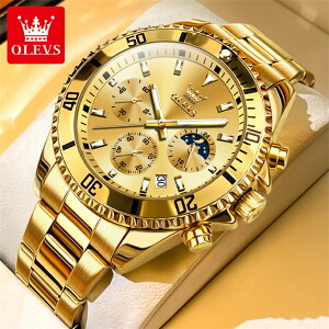 Olevs-�����Y���O�W���A���[�S�[���h�N�H�[�c���v�A�~���^���[�r���v�A�h���A�����A�X�e�����X�|�A�N���m�O���t�A���v�A�g�b�v�u�����h