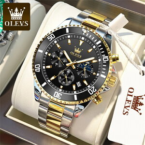 Olevs-�����Y���O�W���A���[�S�[���h�N�H�[�c���v�A�~���^���[�r���v�A�h���A�����A�X�e�����X�|�A�N���m�O���t�A���v�A�g�b�v�u�����h