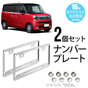 2Zbg io[v[g io[t[ tg A XeX| ^bN hK KTCYF330x165mm ʎ yԂɓKp ԊOpi Vo[bL XN[Lbvt 