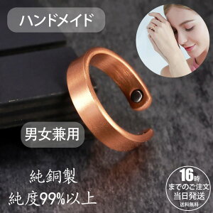 WG[ CuXbg GlM[}Olbgt CuXbg O g ߉\ NGlM[  ґz K w uXbg nhCh 茌