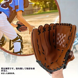 AEghAX|[cg[jOp̃\tgőϋv̂tFCNU[싅O[u