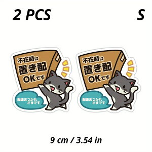 2̉L̔zBXebJ[ - "oAhAɒuĂ"̓{eLXgtAh|vsAƒItBXł̎gpɍœKAItBXpi | yfUC | ϋv