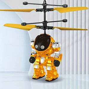 �C���f���N�e�B�u�t���C���O���J��m - USB�[�d���A�Ԃ��S�[�O���t���A���v���X�`�b�N���{�f�B�AIR�Z���T�[�Z�p�𓋍ڂ����A���D�ꂽ��s�̌���񋟂���C���^���N�e�B�u�Ȋߋ�A�C