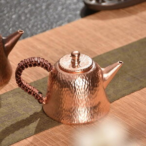 ちょうどいいサイズ 煎茶道具 200ML 急須 ティーポットポット 使いやすい容量 煎茶 玉露 日本煎茶 手作り中国 茶道具 功夫茶 ウーロン茶 ハンドメイド 手打ち 純銅 健康 おしゃれ ギフト プレ