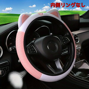 킢LXeAOJo[bLkEʋCbVfށECi[OȂE36.8`38.1cmΉEsN×zCgEtȒPEԗpANZT[