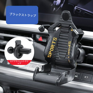 J[{t@Co[p^[ [VOV[g^ ԍڃX}zz_[ GPSz_[ eX}zΉ ԗpGAxg jo[TX}[gtHz_[