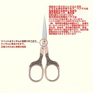 Be[WX`[͂݁ADhJp - ϋv̂鈟AlԍHwɊÂnhAzؒfAdāANtgp̉snANtg͂