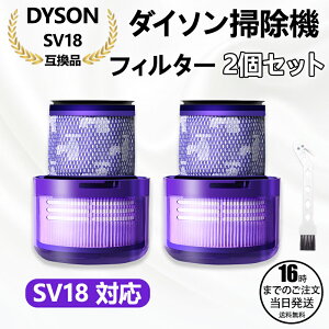 y݌ɗLIo׉z_C\ SV18 tB^[ |@ V10 SV18 fW^X p tB^[ |@tB^[ ݊tB^[ sv18ff Digital Slim Fluffy tB^[ R[hX|@ t