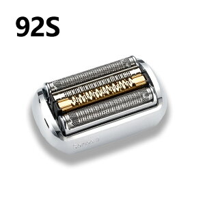 y݌ɗLIo׉zVF[o[ ֐n V[Y9 92S 92B 9V[Y Ԑn n ̌^ JZbg E ւn  ݊i