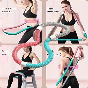 \tgXvONbVt GSm~bNJ[ufUC tBbglX{fBVFCp[g[i[ ؁EGXgg[jOp z[GNTTCY