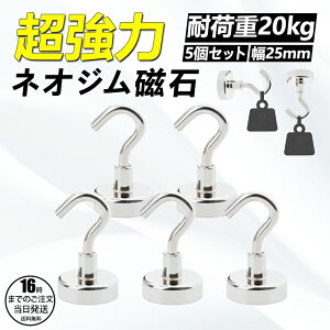 y݌ɗLIo׉z}OlbgtbN یpbht  lIW   tbN XeX hK CeA  őω׏d20kg Lb` 