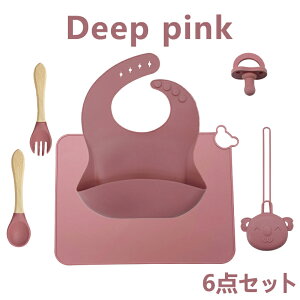 【在庫有り!即日出荷可】絶賛レビュー中!歯固め 赤ちゃん 歯がため 新生児 はがため おもちゃ ファーストトイ BPAフリー 安心 安全 可愛い 0歳 1歳 2ヶ月 3ヶ月 おしゃぶり 指しゃぶり シリ