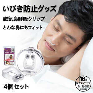 y݌ɗLIo׉zтh~ m[YNbv P[X тObY т΍ @т @og C ΃p[  ې􂢁 ŖL ȒP _ HiO