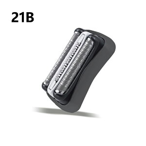 �y�݌ɗL��I�����o�׉z�u���E�� �֐n �V���[�Y3 21B 21S �݊��i F/C21 �V�F�[�o�[ �V���o�[ �u���b�N BRAUN F/C21B F/C21S �Ԑn ���n �Z�b�g ��̌^�J�Z�b�g BRAUN �ւ��n �h�� �����i