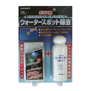 J[Cg CARMATEKXN[i[ KXpEH[^[X|bgN[i[ 100ml C38Eԕis