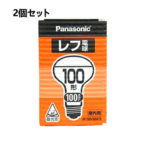 pi\jbN Panasonic 2ZbgMd td E26 100V 100W`i90Wj 80mma p RF100V90WDEԕis