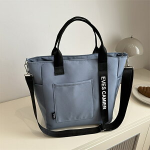 パーソナライズトートバッグ ショルダーバッグ カジュアルショッピングバッグ 大容量ショルダーバッグ 仕事 旅行 マルチファンクション 高容量 軽量 実用的 記念日 クリスマス 休暇 アウト