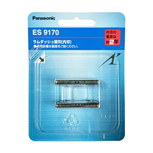 �p�i�\�j�b�N Panasonic�V�F�[�o�[�p�֐n�i���n�j LAMDASH�i�����_�b�V���j 5���n�p ES9170 ���������E�ԕi�s��