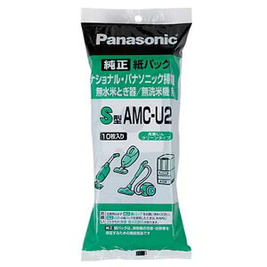 �p�i�\�j�b�N PanasonicAMC-U2 [�������p�b�NS�^�p�i10�����j]���������E�ԕi�s��