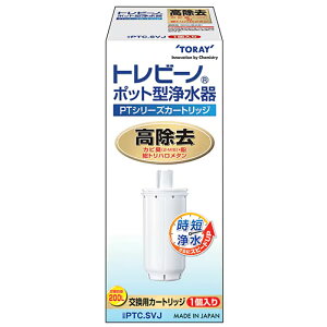  TORAYPTC.SVJ [gr[m |bg^򐅊pJ[gbW ^Cv]Eԕis