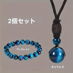 2_Zbg {w~AX^C u[^CK[AC r[YlbNX uXbgZbg VR΃y_g g Mtg zf[Mtg