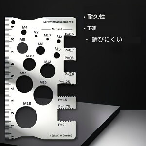 XeXXN[ - XN[A{gAibg̐ڂƋc[ - ϋvAKh~Â݂bfUCA[U[AgݗĕsvAhCo[