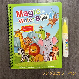 yėp\zq}WbNʃubN - m疟hGZbgiXeVƃ}[J[tjAACACAbe[}AN₩ȐFAiA3Έȏ̒j̎qƏ