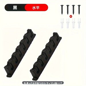 2 ނƎ[fBXvCbN  Ǌ| ނƃz_[ 6{̒ނƂ[ł