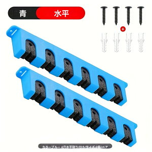 2 ނƎ[fBXvCbN  Ǌ| ނƃz_[ 6{̒ނƂ[ł