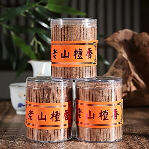 VRhiтႭj 200{b̂₳bbNXEґzEKE̖FɁb`IfUC̉~P[X  F  M    nh