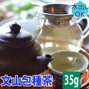 _ő2000~OFF^ p R풃 35g o ⒃   E[  t R sOԕ o ⒃풃 ق㒃   \ ԕ   ɏi ݕ 