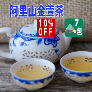 _ő2000~OFF^ y10OFFz p R eB[obO 7 o ⒃  Op eB[pbN eB[obN  R R 񂹂  p   