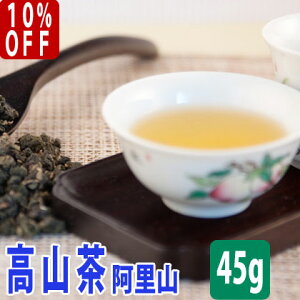 _ő2000~OFF^ y10OFFz p R ( R ) 45g o ⒃  R RG 肳 RG pR RR p   E[ G 