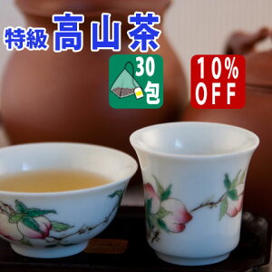 _ő2000~OFF^ y10OFFz p R eB[obO 30 o ⒃  Op eg eB[pbN eB[obN RG pR RR p   E[ G