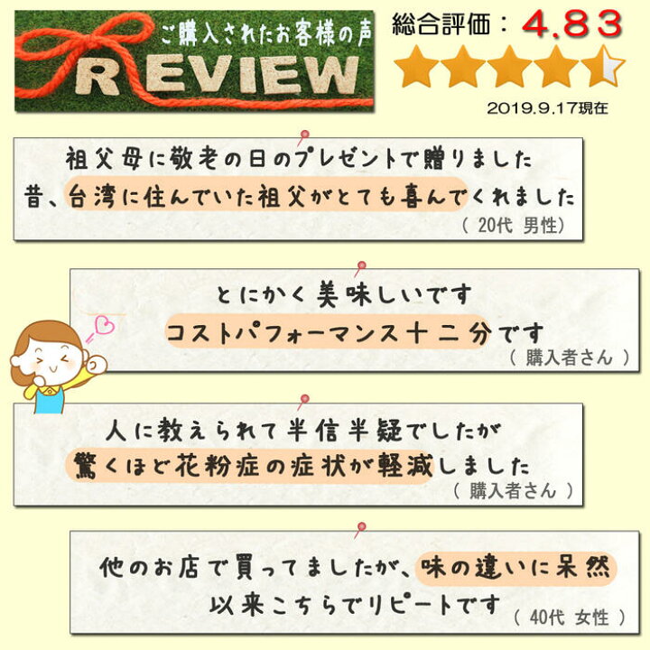 73 Off 特級凍頂ウーロン茶５０ｇ トウチョウ烏龍茶 凍頂烏龍茶 とうちょううーろん茶 Shipsctc Org