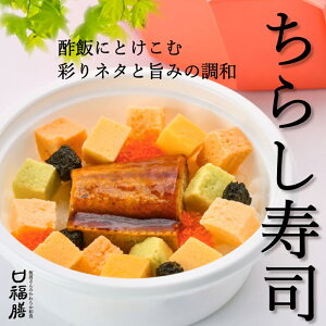 H 炵i 炩H Ô킩aHyVz ݐH y[XgH Ⓚ
