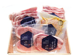 VY Ꮊn؃oGeBZbg b Y ؓ n ē  Ε 񂹃O  O Mtg lߍ킹 ͂ |[N Lv BBQ ˖q_ 