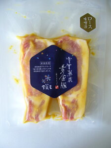 Ꮊn؃[XX2 b Y  [X X 2 uh  Ε 񂹃O  O tCp I[u ȒP y ͂ |[N 